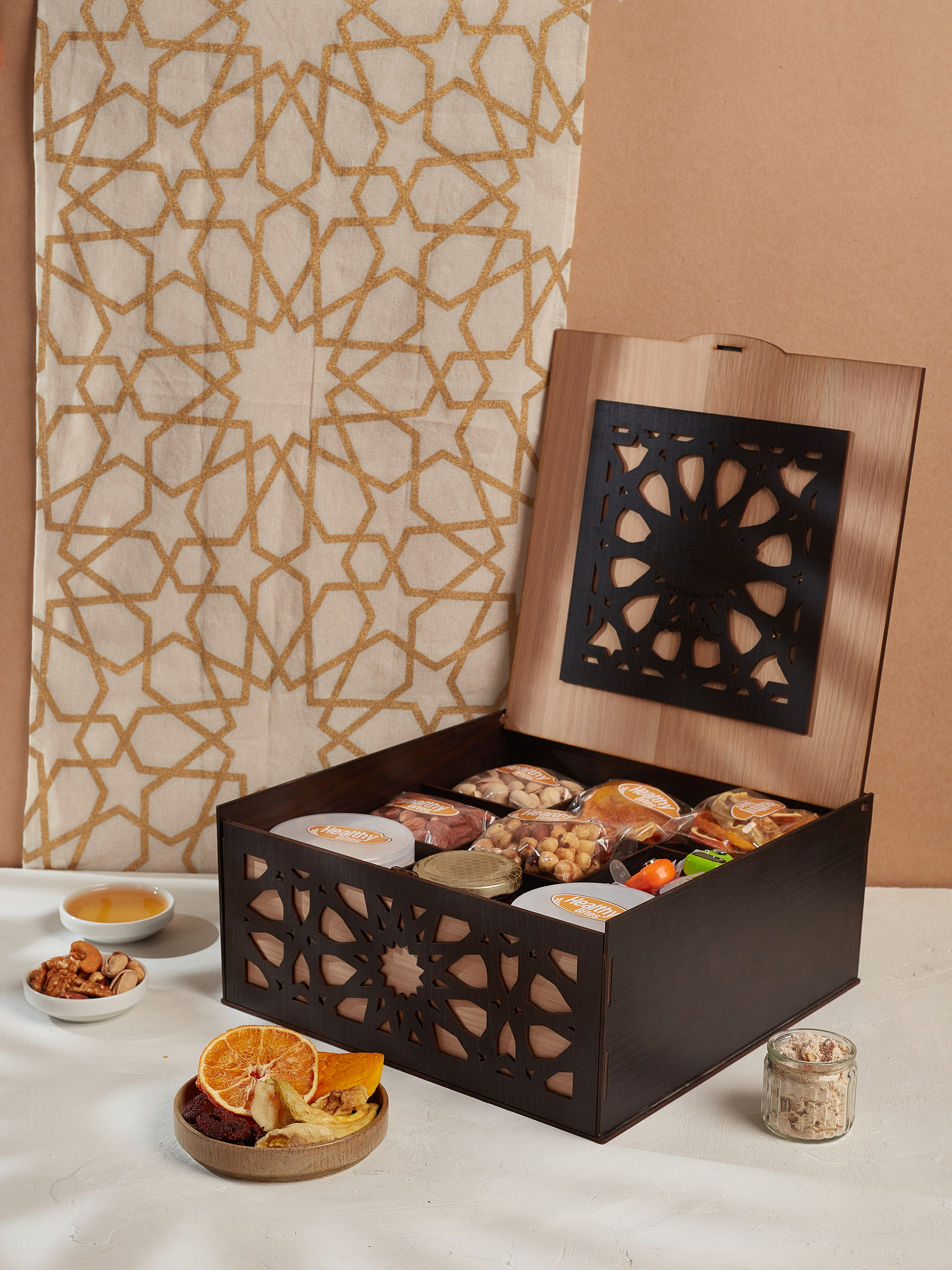 Ramadan Happiness Box (Medium)