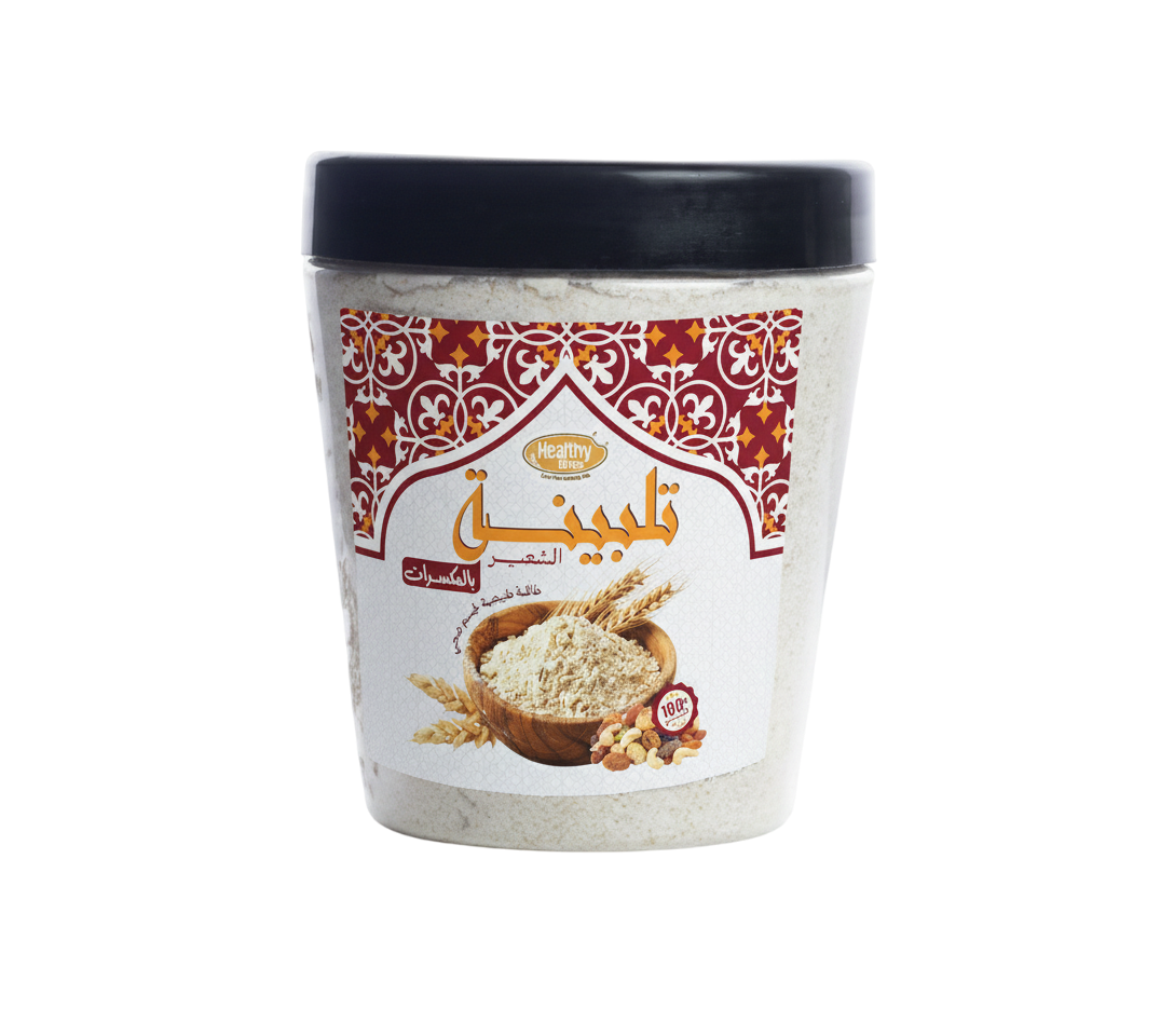 تلبينة بالمكسرات