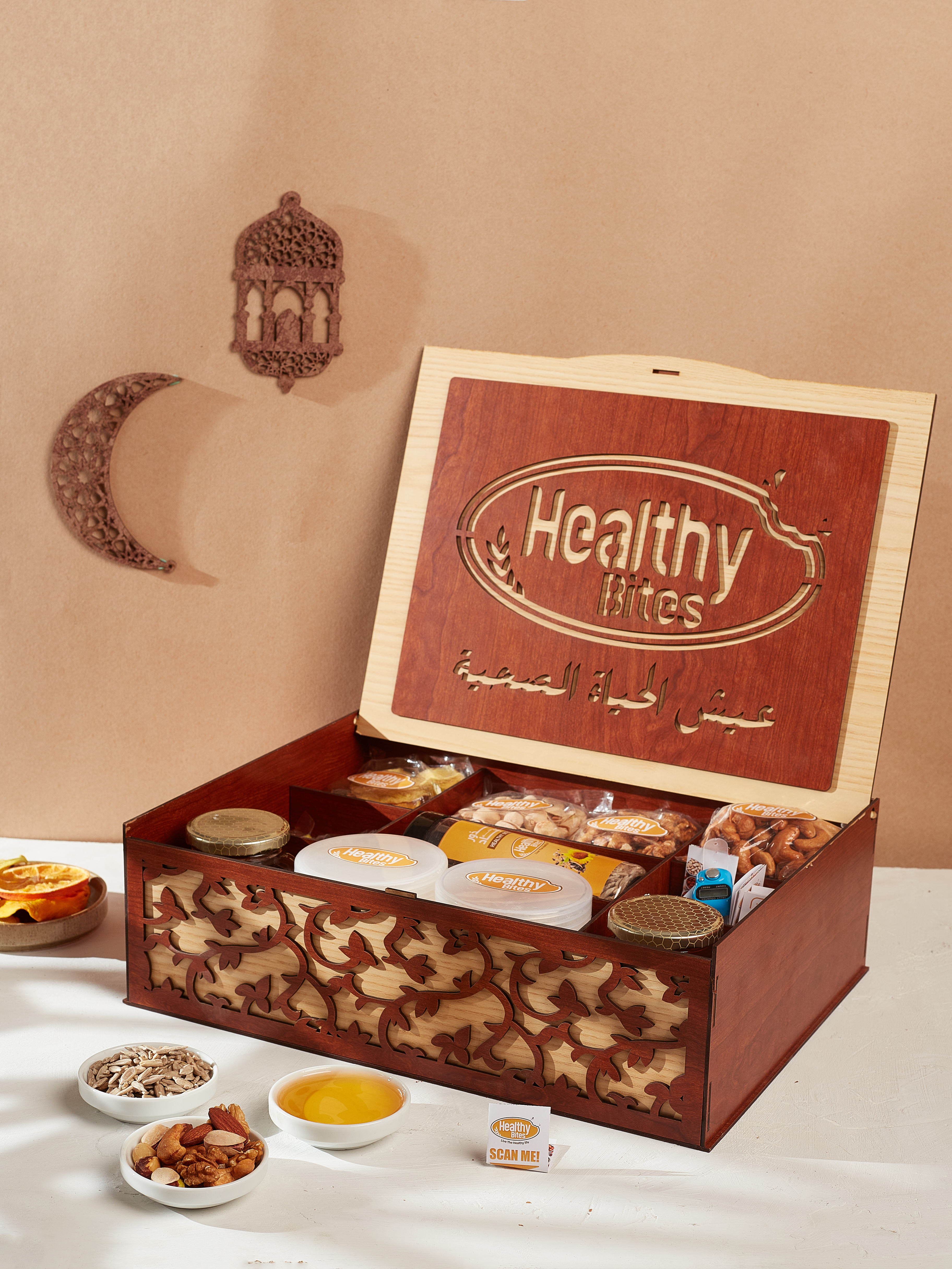 (large) Ramadan Happiness Box