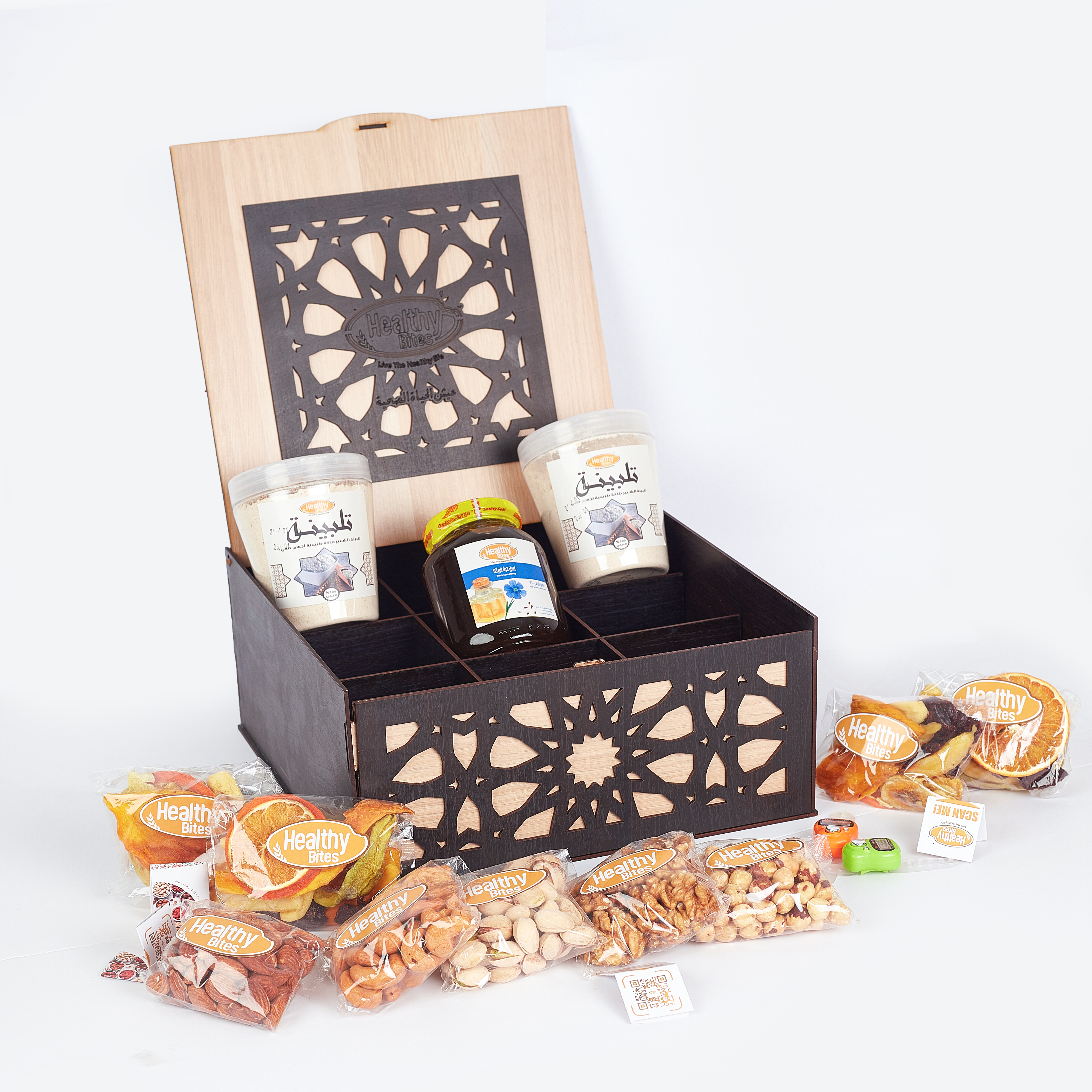 Ramadan Happiness Box (Medium)