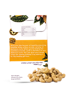 Jampo Raw Cashews (100 g)