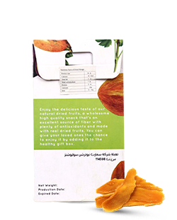 Dried Mango (50 g)