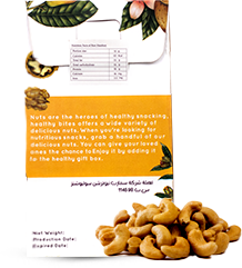 Roasted Cashews (100 g)