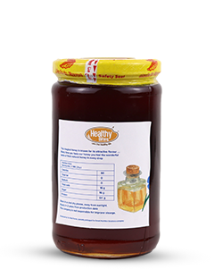 Black Seed Honey (900 g)